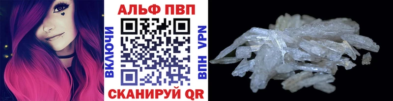Виды наркоты Губкинский ГАШ  COCAIN  Меф 