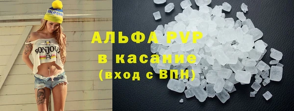 mdpv Армянск