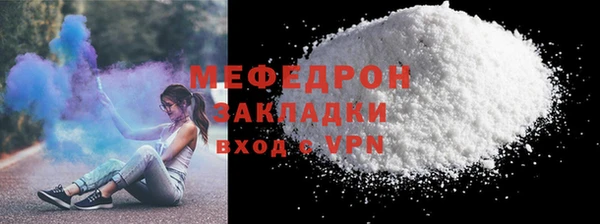 ALPHA PVP Сатка
