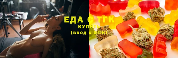 спиды Арсеньев