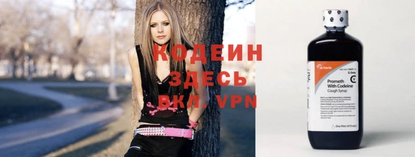молекула духа Аркадак