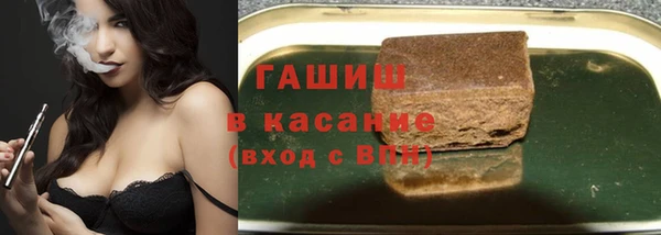 спиды Арсеньев