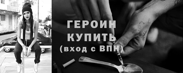 спиды Арсеньев