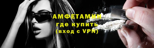 mdpv Армянск