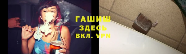 mdpv Армянск