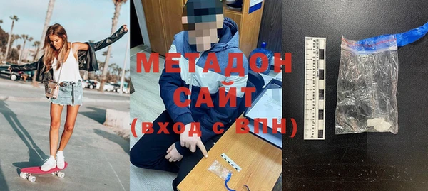 соль ск Балабаново