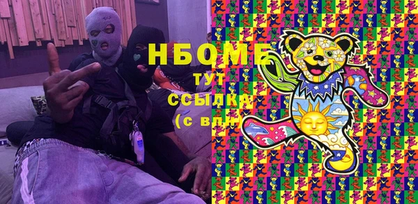 спиды Арсеньев