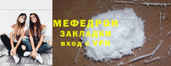 спиды Арсеньев