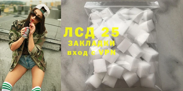 твердый Баксан