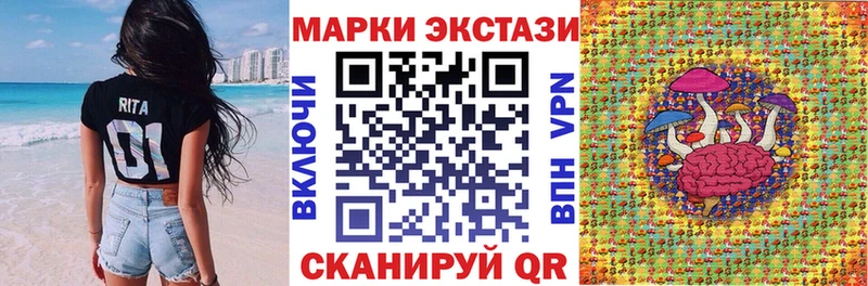 мега как зайти  Губкинский  Марки NBOMe 1,5мг 